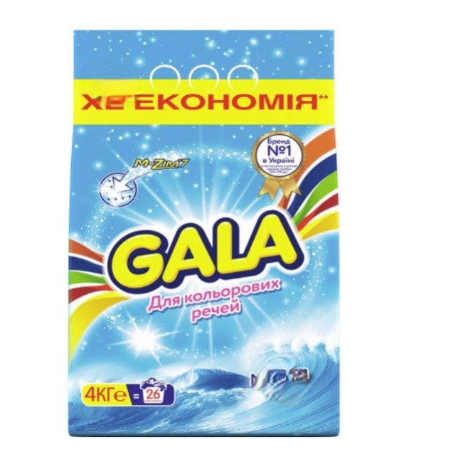 Порошок пральний GALA Морська свіжість, для кольорової білизни, 4кг